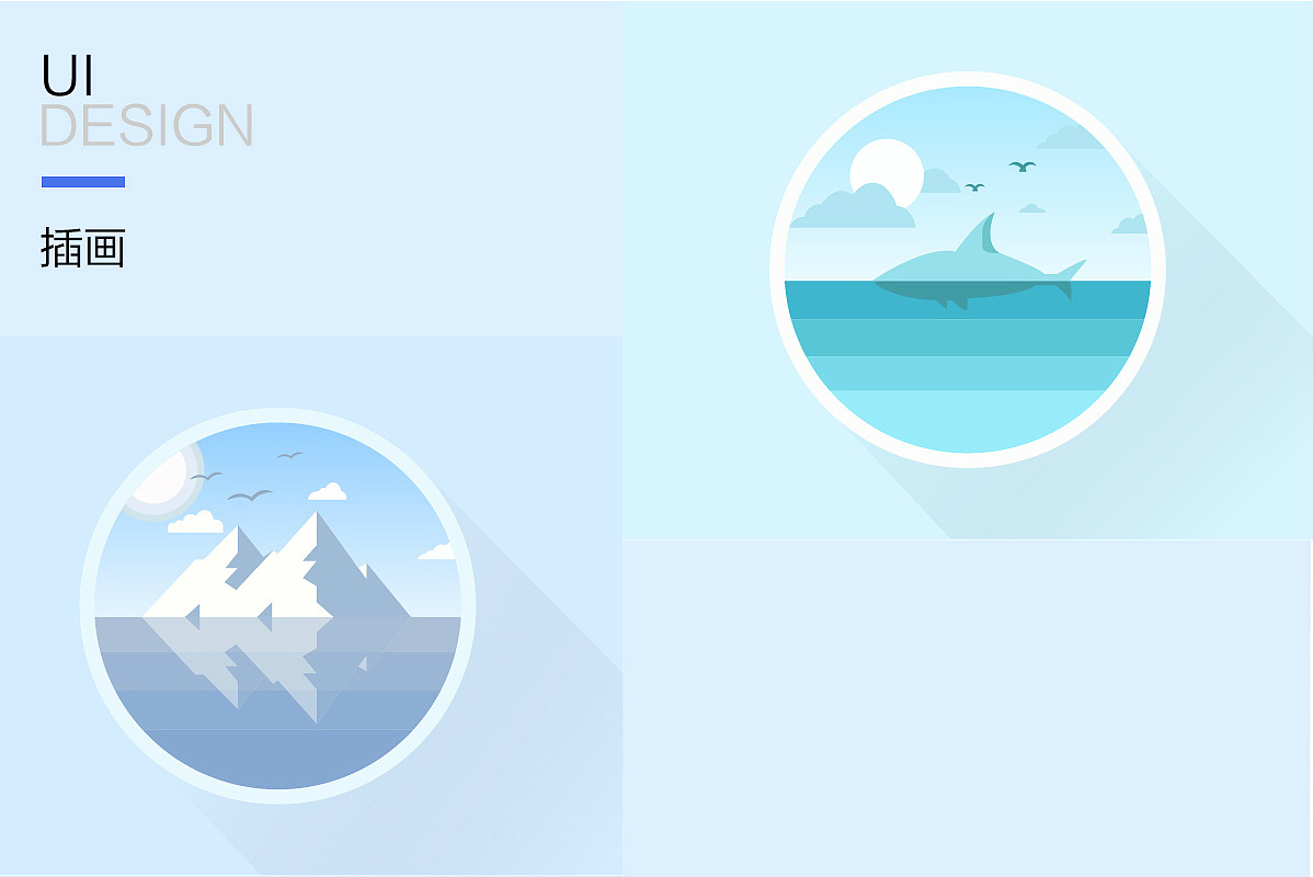 日常临摹插画（图ZMjAxNzMwMDI0） - 艺术插画 - 站酷设计师是酥酥ya原创素材 - 站酷ZCOOL