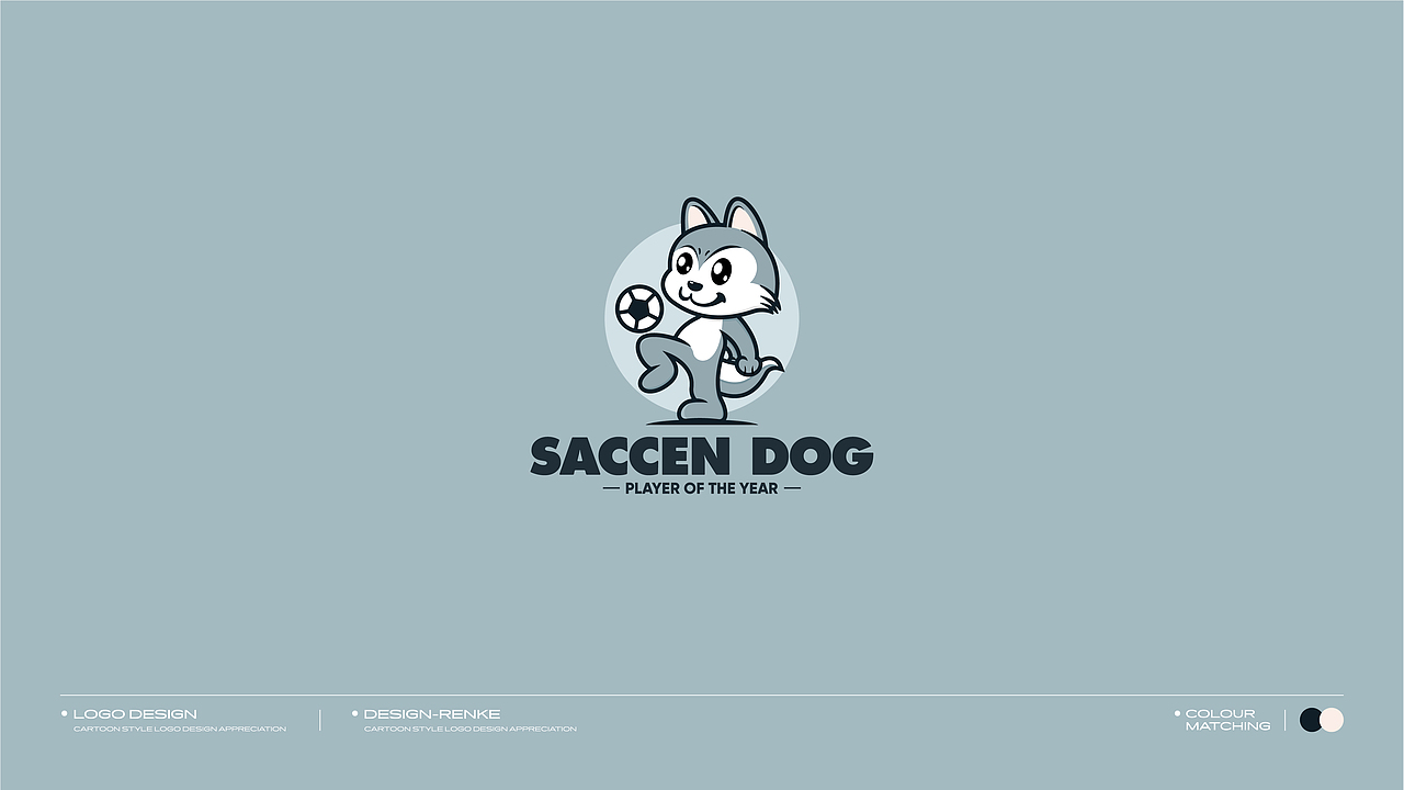 Logo Design | 2023年度总结 | 卡通