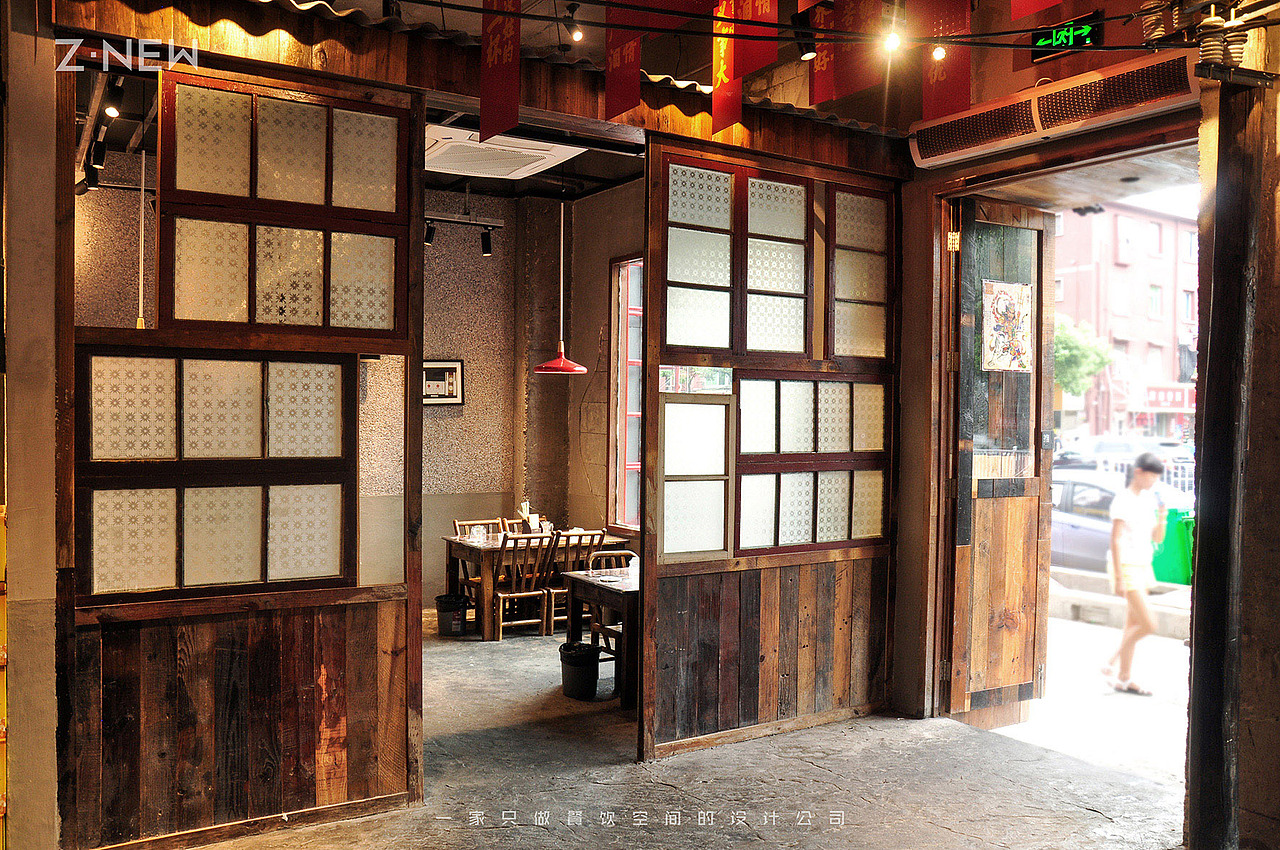 紫牛设计 | 一把手（南昌店）（图ZMTU3NDk2MjAw） - 家装设计 - 站酷设计师紫牛餐饮空间设计原创素材 - 站酷ZCOOL