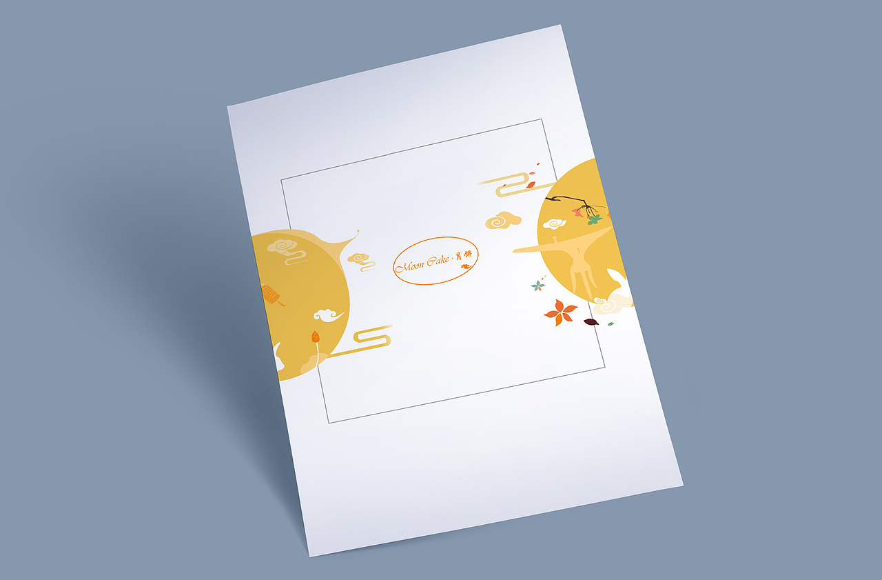 中秋節(jié)插畫（圖ZNTY0Njk5MDA=） - 新銳潮流插畫 - 站酷設(shè)計(jì)師墨飛_design原創(chuàng)素材 - 站酷ZCOOL