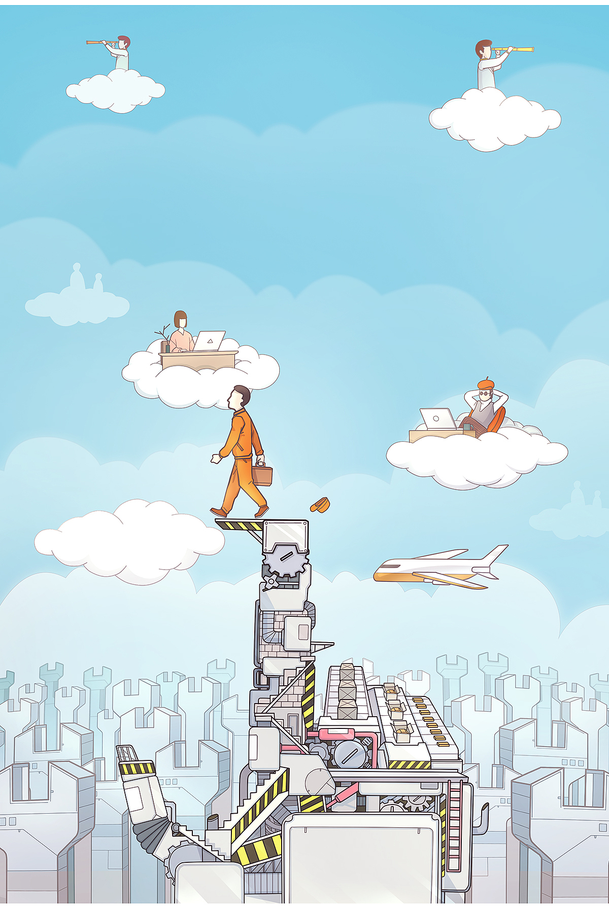 经济类插画总结2