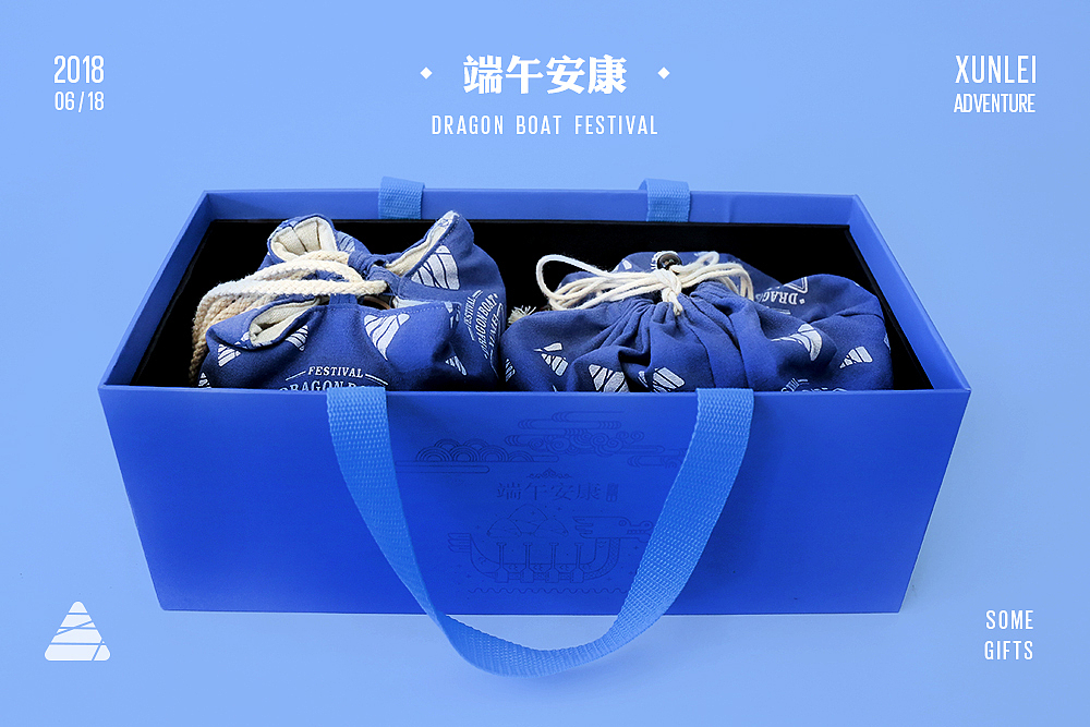 仲夏登高 · 端午探宝（图ZMTE3OTIzNjA4） - 产品摄影 - 站酷设计师JIXUETING原创素材 - 站酷ZCOOL