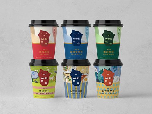 WeAll 奶茶 — 包装设计