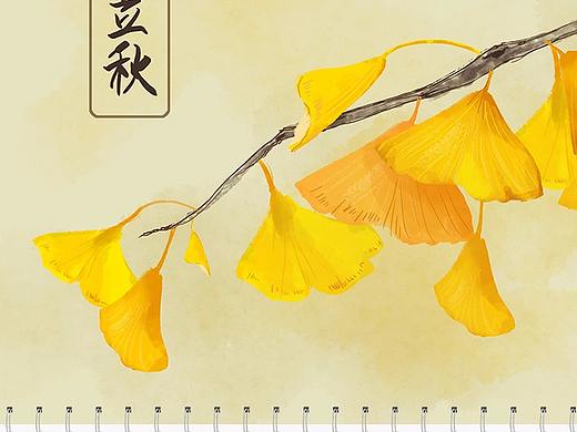 教育海报