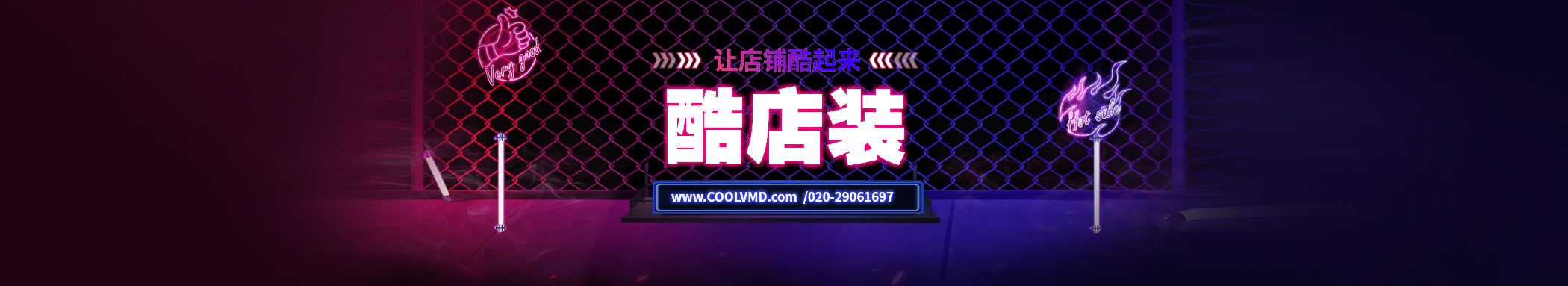 智慧店鋪29061697的個(gè)人主頁（封面預(yù)覽） - 主頁封面設(shè)置 - 站酷設(shè)計(jì)師智慧店鋪29061697原創(chuàng)素材 - 站酷ZCOOL