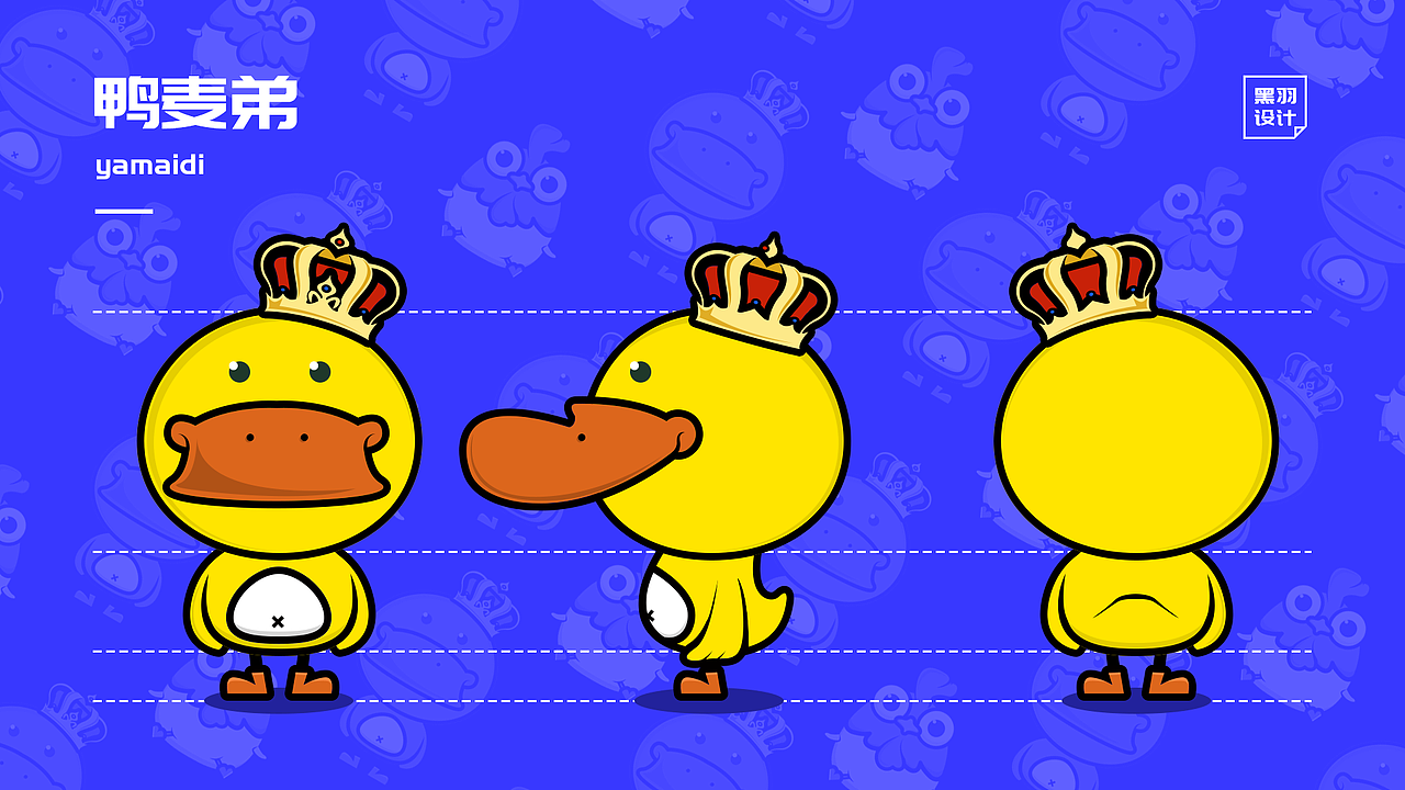 ip设计《鸭麦弟&鸡太美》（图ZMTY0NzQ0MTk2） - IP形象 - 站酷设计师黑羽先森原创素材 - 站酷ZCOOL