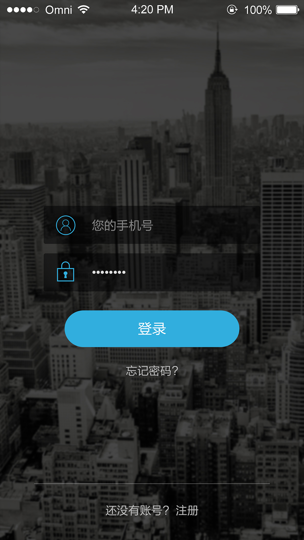 人人微店（图ZNDEwMzcyNjQ=） - APP界面 - 站酷设计师rzx_122原创素材 - 站酷ZCOOL