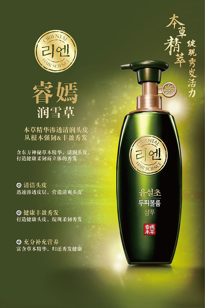 睿嫣的卡片（图ZMTI0ODgwNTc2） - 宣传物料 - 站酷设计师ly小重山原创素材 - 站酷ZCOOL