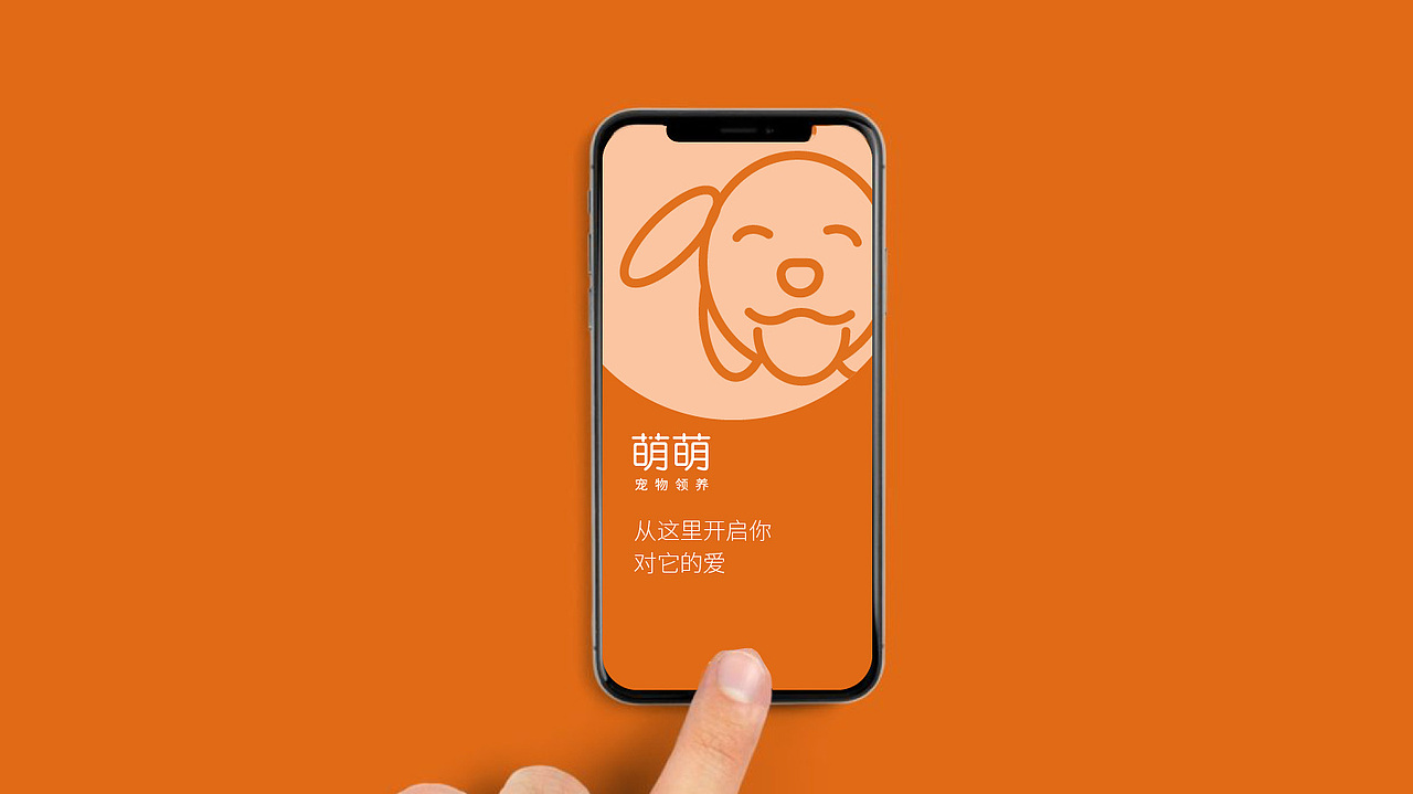 一招教你搞定动物LOGO