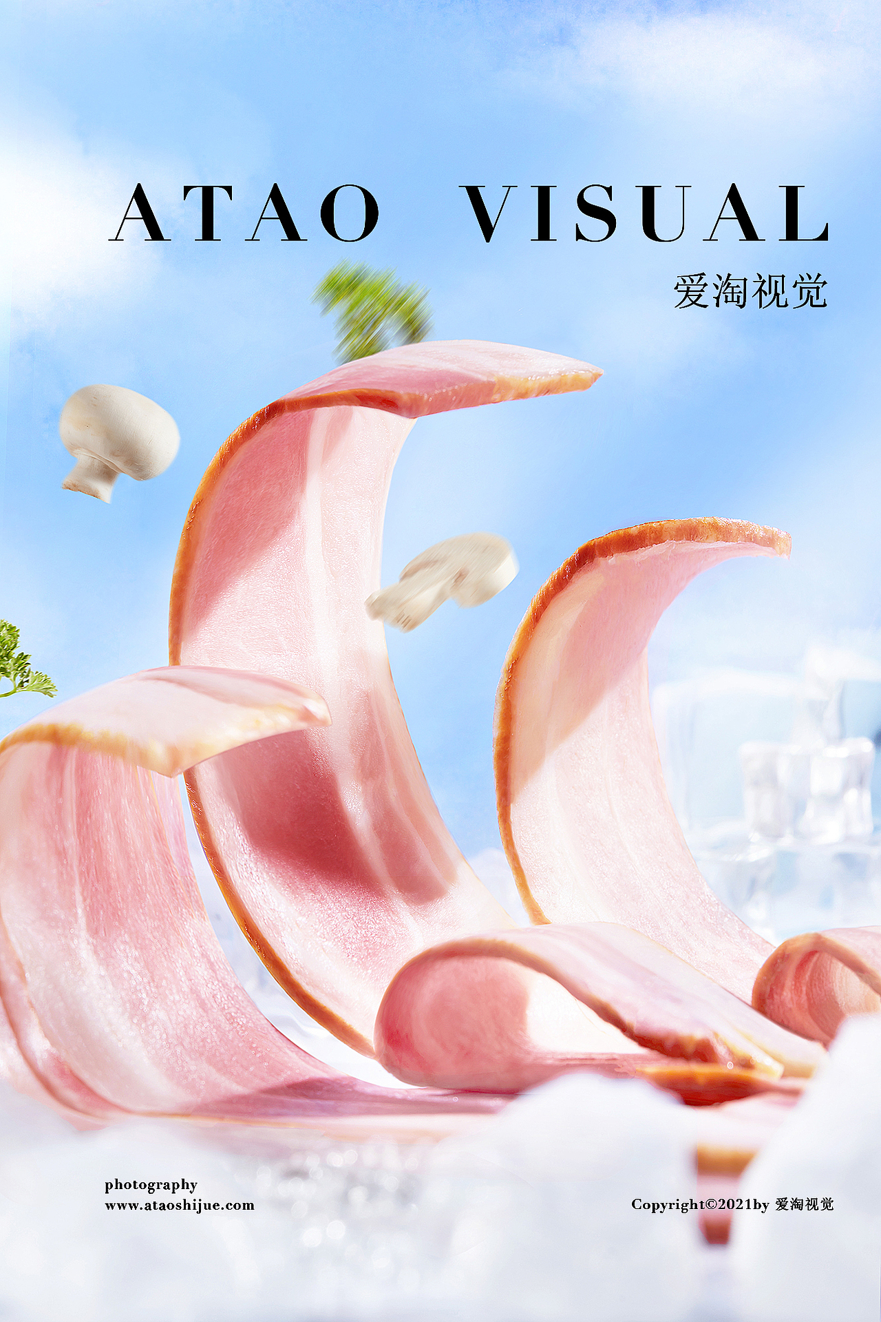锋味派 意面创意拍摄 餐饮美食| 凡仟文化（图ZMjU5MzQ2NjYw） - 美食摄影 - 站酷设计师凡仟文化原创素材 - 站酷ZCOOL