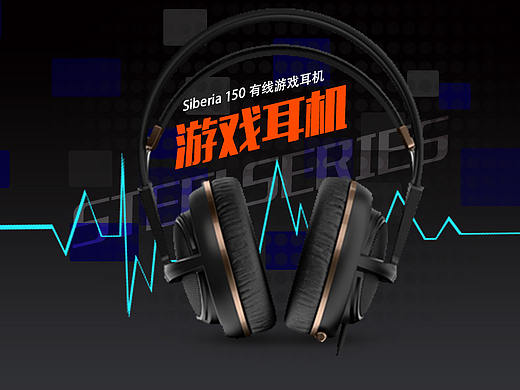 双十一专题页（个人主页-ZMjUzODc0OTI=） - 主题/皮肤 - 站酷设计师MAJUNBIN原创素材 - 站酷ZCOOL