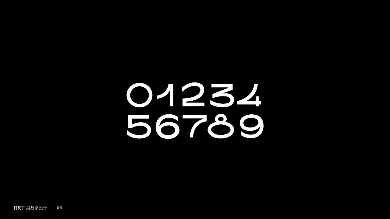 字體標誌設計（图ZMTgzOTE5Njk2） - 字体/字形 - 站酷设计师徐恒震原创素材 - 站酷ZCOOL