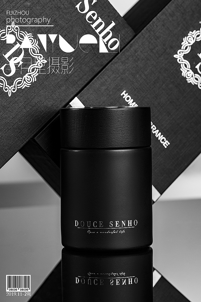 香薰【黑色诱惑】（图ZMTg0MzY5Nzc2） - 产品摄影 - 站酷设计师半月里摄影原创素材 - 站酷ZCOOL