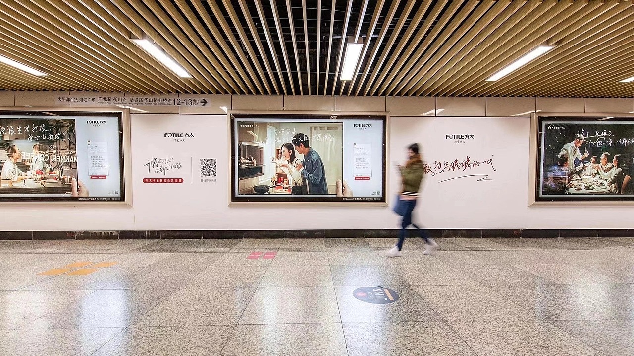 方太胶片广告拍摄幕后