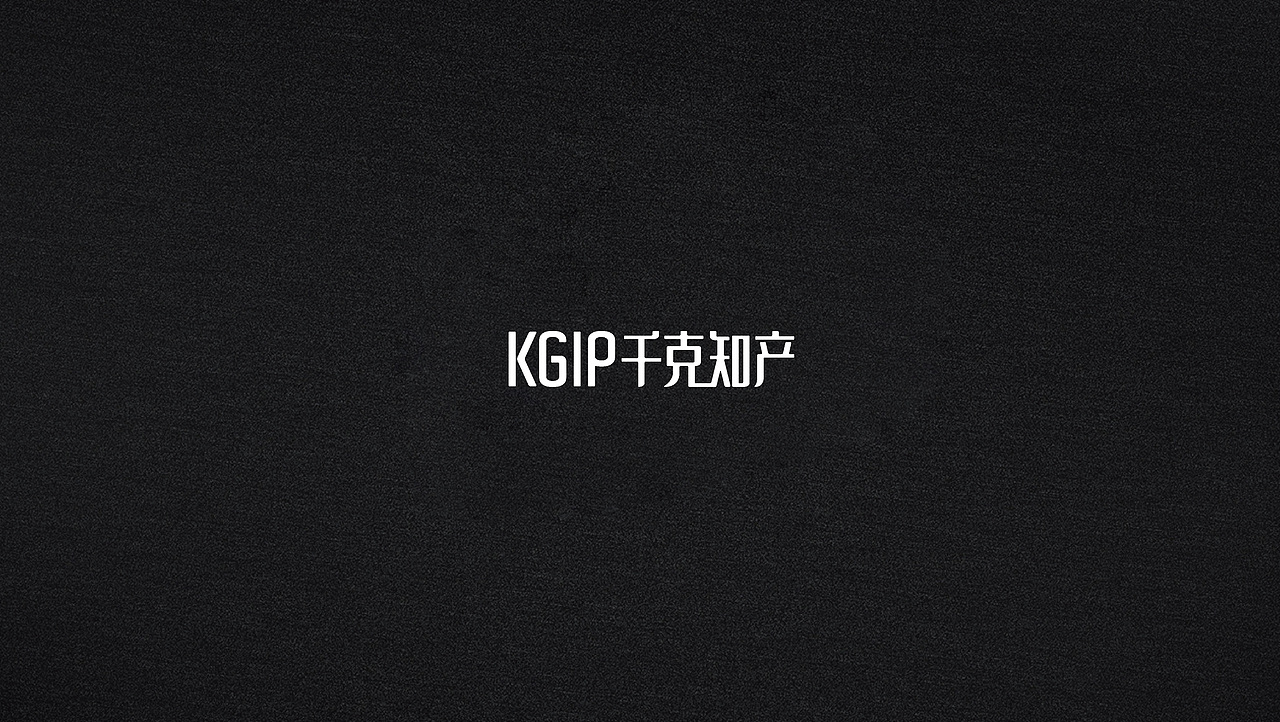 2018 logo