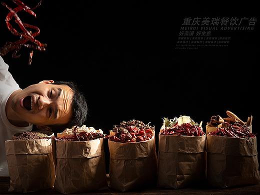 【重庆美瑞餐饮影像】重庆食品摄影 -重庆菜单策划