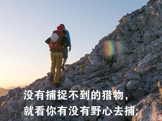 早安（个人主页-ZMzg0MzA1MDg=） - 海报 - 站酷设计师Big哥哥原创素材 - 站酷ZCOOL