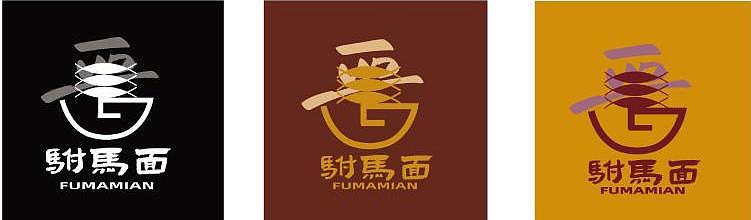 山西刀削面驸马面logo