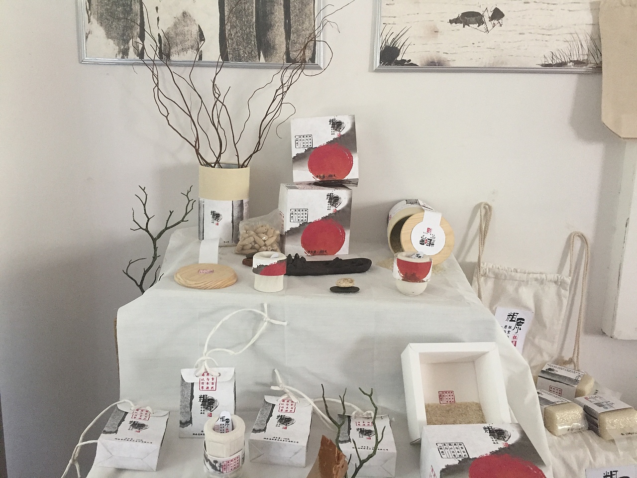 粗食自然，原与本源，简以日常——是为《粗原》（图ZMTIyMTUyOTgw） - 生活用品 - 站酷设计师龙马精神的正午原创素材 - 站酷ZCOOL