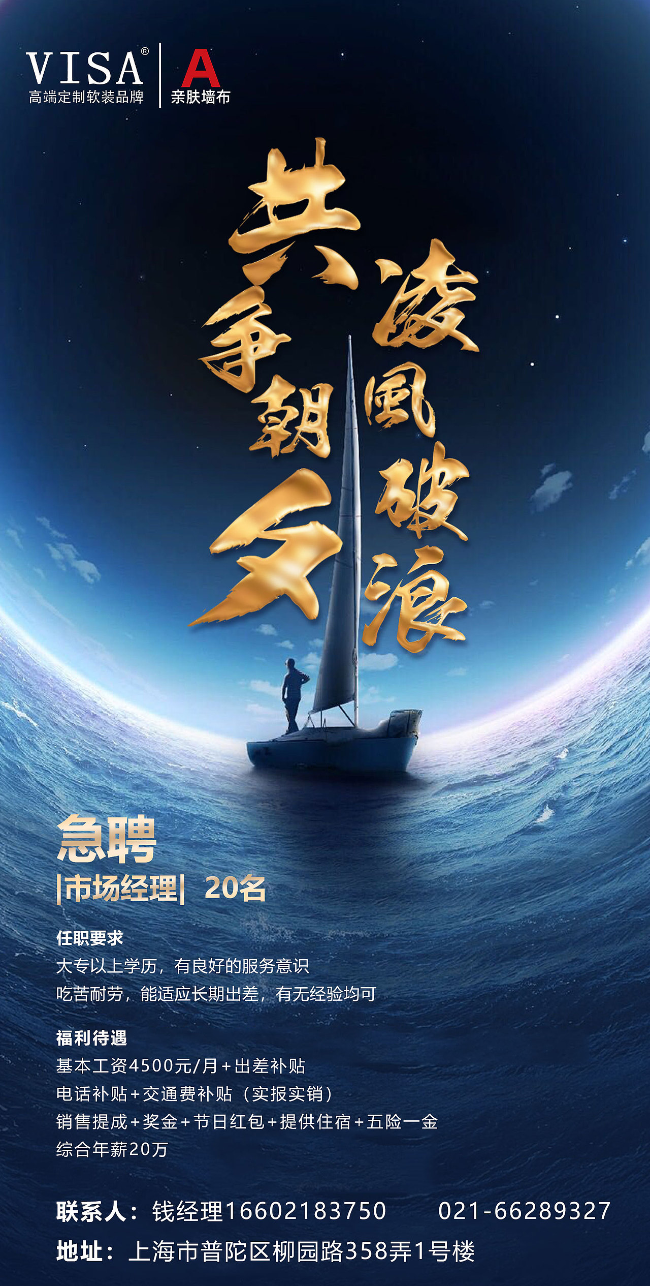 作品集（图ZMjE4Njk2NDky） - 品牌 - 站酷设计师dyawt1234原创素材 - 站酷ZCOOL