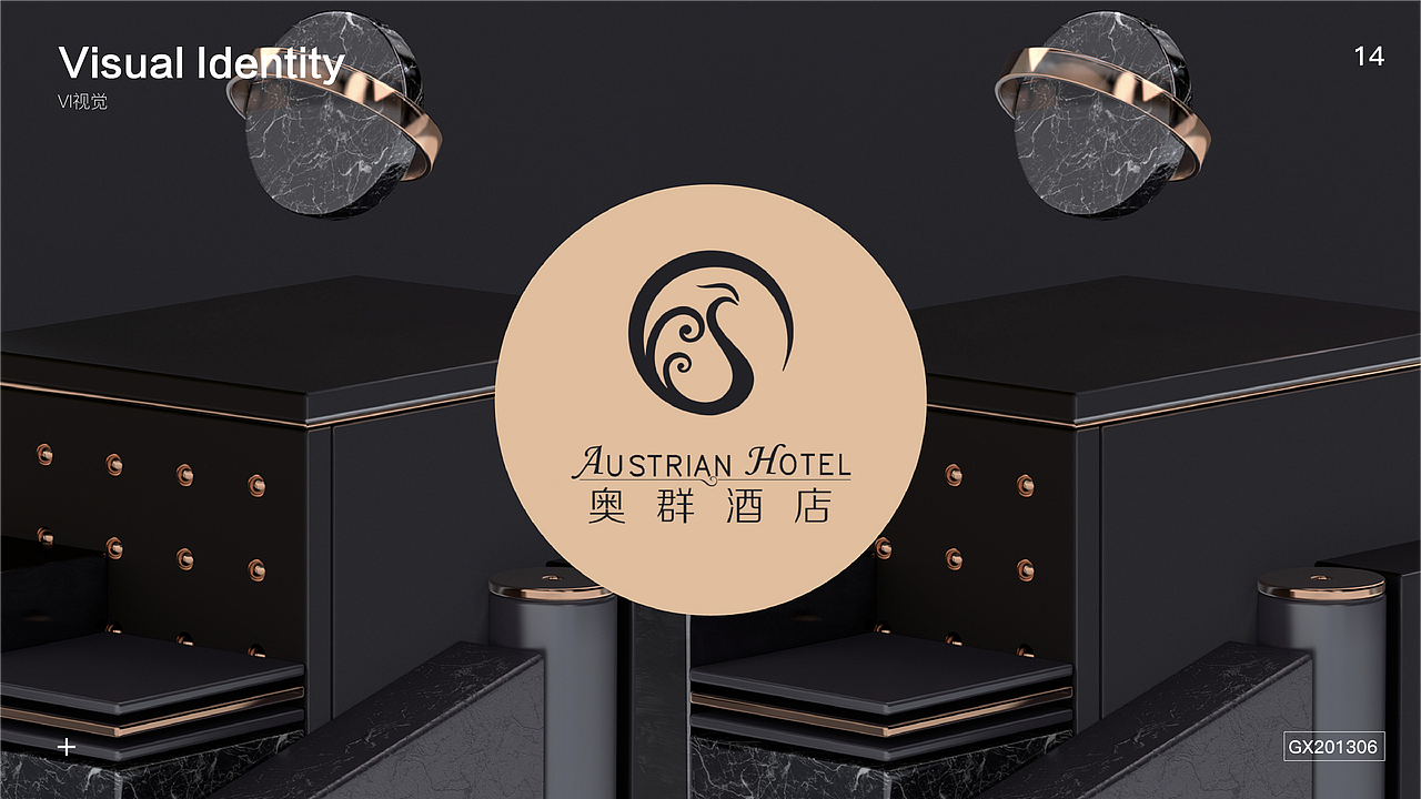 2020作品集（图ZMjMyMjM2MTM2） - PPT/Keynote - 站酷设计师Emilia咖啡原创素材 - 站酷ZCOOL