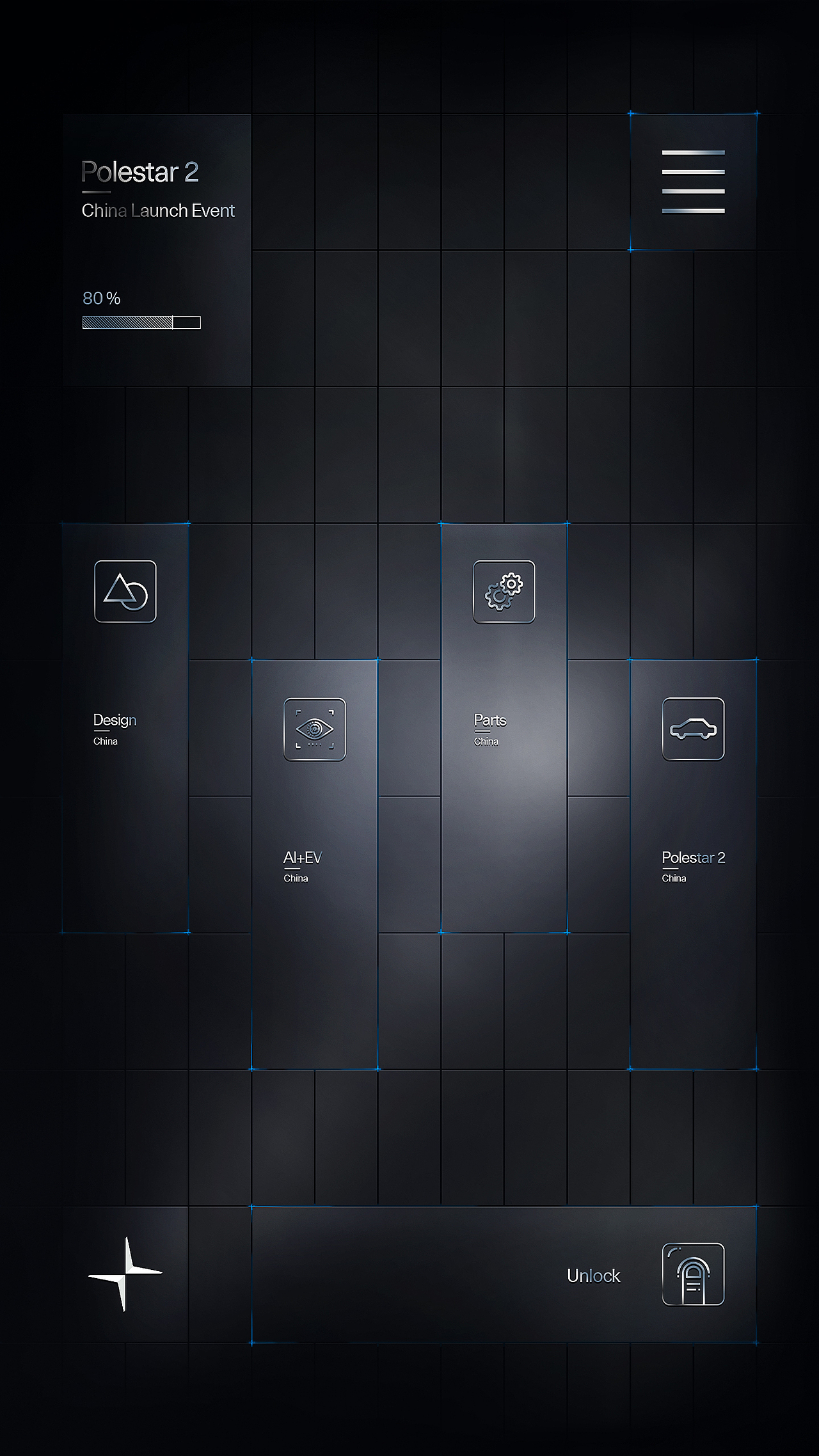 北极星2 发布会 KV H5 POLESTAR 2 CHINA LAUNCH EVENT（图ZMjUwMDc1MTQ0） - 品牌 - 站酷设计师guqifan945原创素材 - 站酷ZCOOL