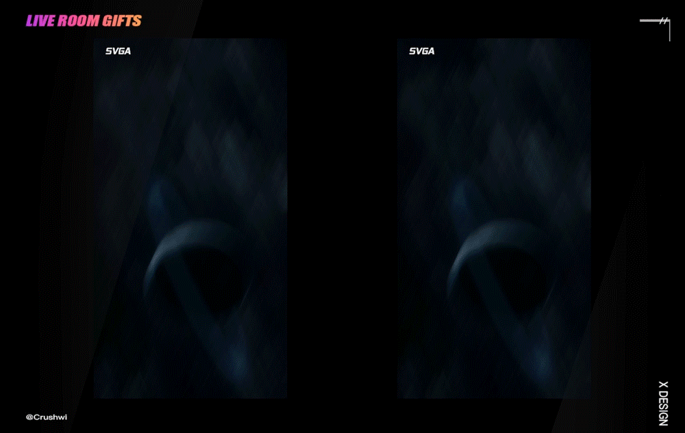 直播礼物作品系列节选（一）