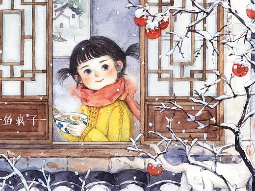 下雪啦