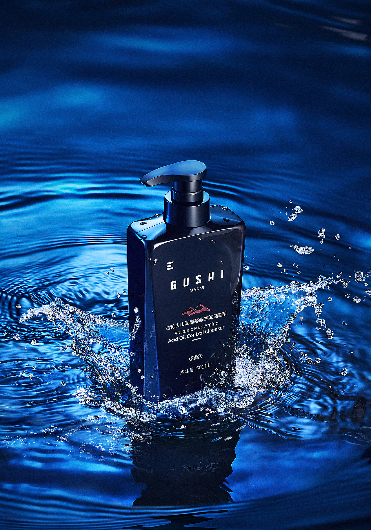 打游戏去（图ZMjYzMTAzMzAw） - 修图/后期 - 站酷设计师良家富男原创素材 - 站酷ZCOOL