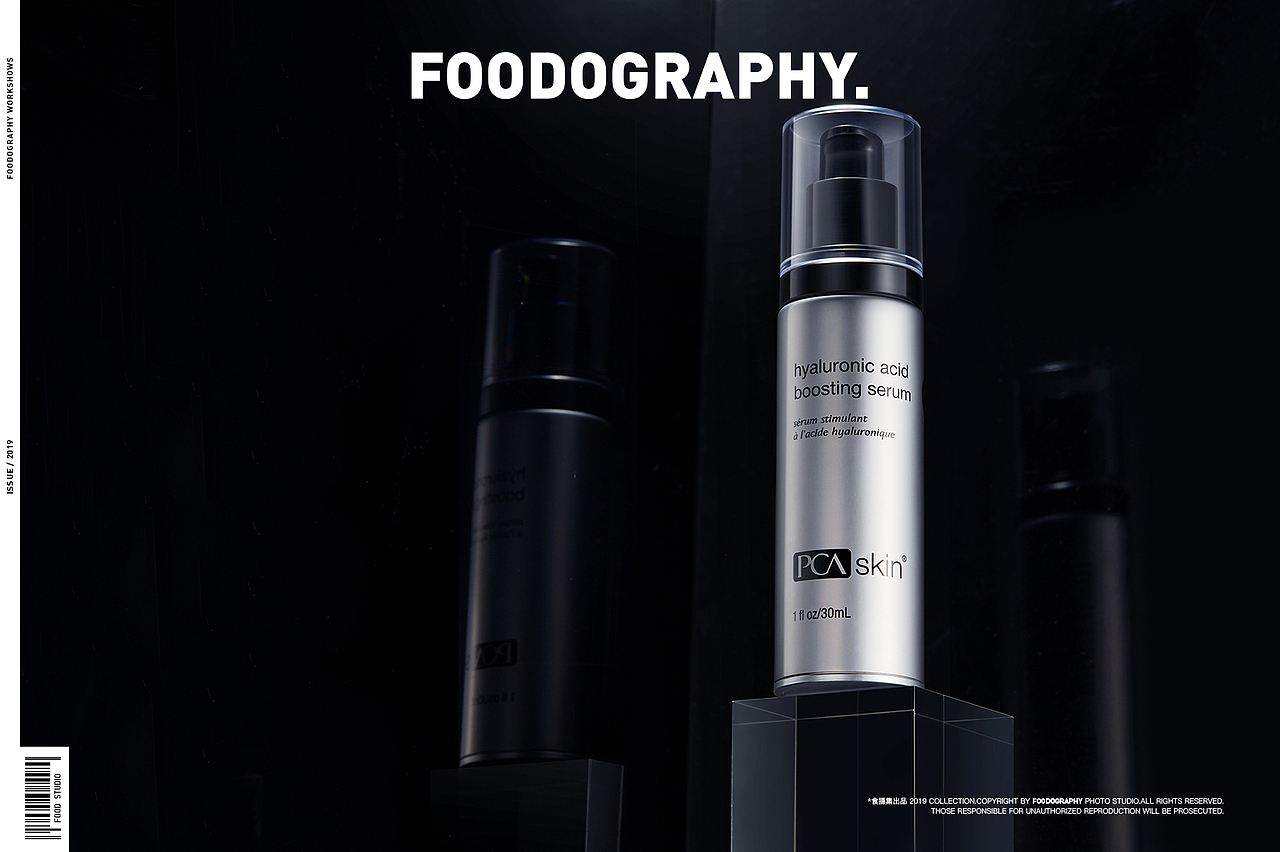 电商摄影 | PCA SKIN ✖ foodography | 电商摄影