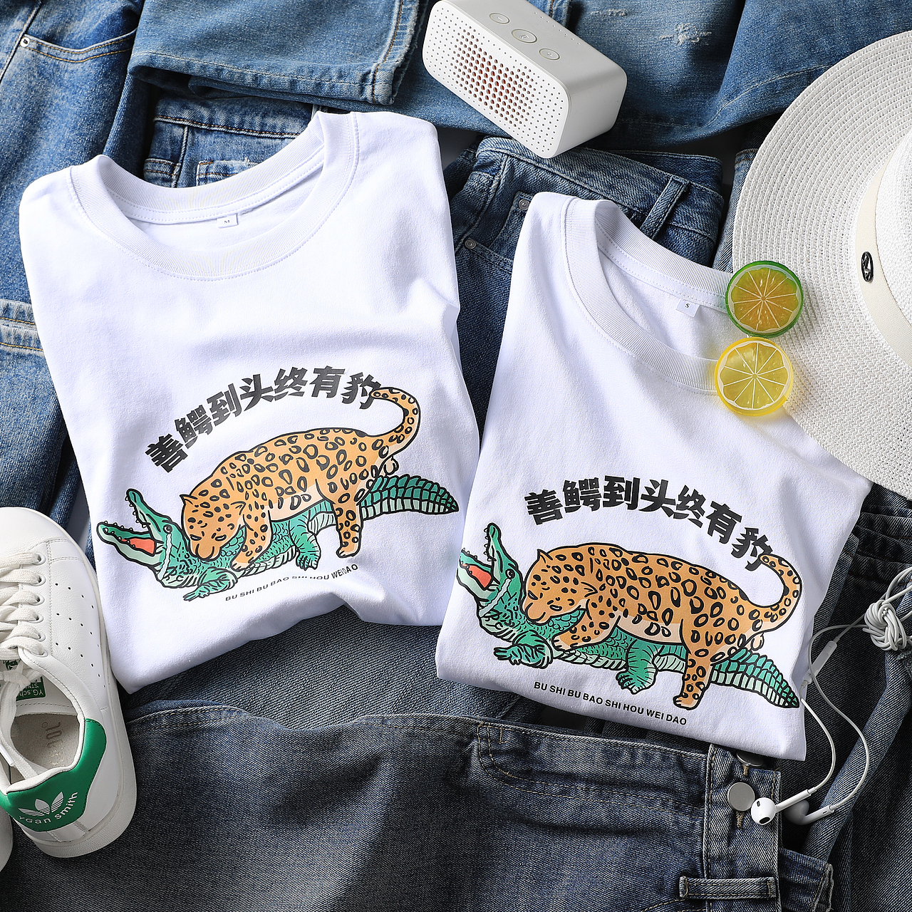 T恤平铺拍摄（图ZMzA1ODIyMTQw） - 其他摄影 - 站酷设计师美杜莎摄影原创素材 - 站酷ZCOOL