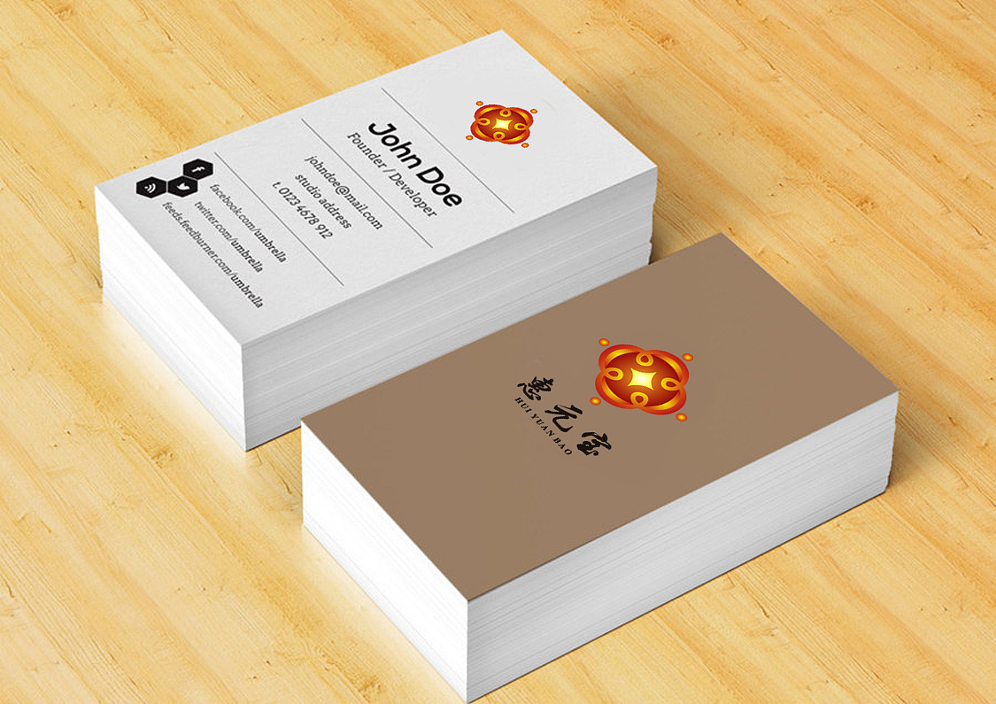 惠元宝项目方案（图ZMjYxOTk4ODA=） - 品牌 - 站酷设计师张钰鹏原创素材 - 站酷ZCOOL