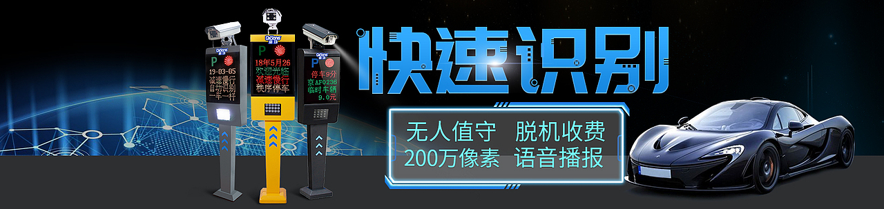Banner合集（图ZMTcxNTExMzg0） - 运营设计 - 站酷设计师枇杷于庭前原创素材 - 站酷ZCOOL