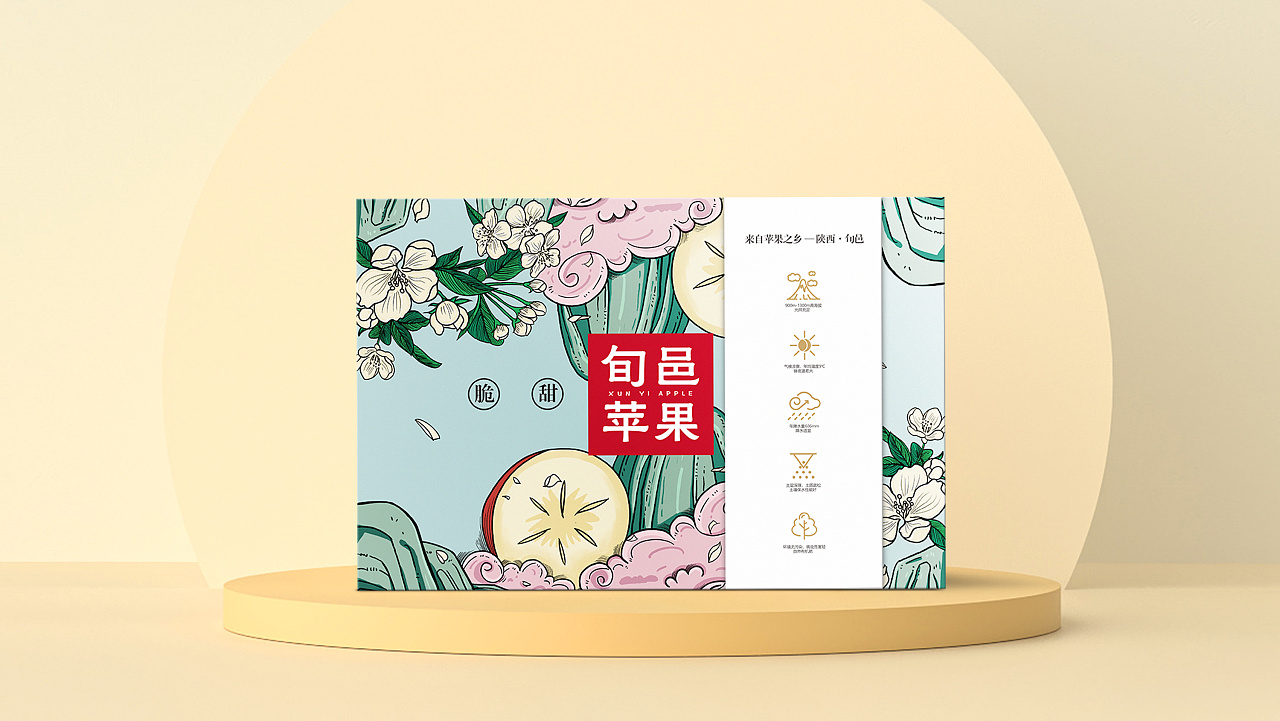 水果包装 - 旬邑苹果礼盒包装设计