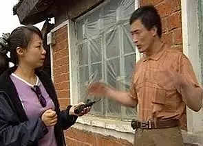 熊猫怪谈 | 凤凰山事件(图ZNTE3MTgyMTY=) - 艺术插画 - 站酷设计师熊猫窝原创素材 - 站酷ZCOOL