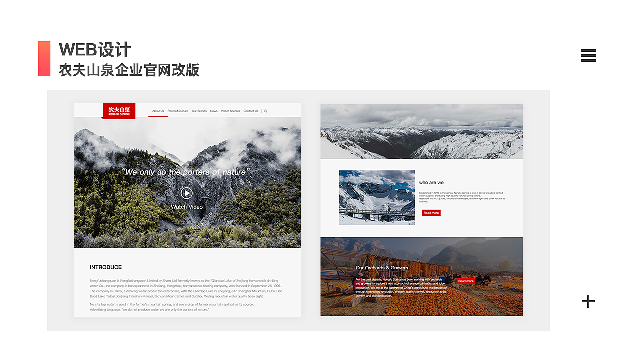 2017-2018作品集（图ZMTA2NTUxMTYw） - 其他UI - 站酷设计师柠檬味的小熊原创素材 - 站酷ZCOOL