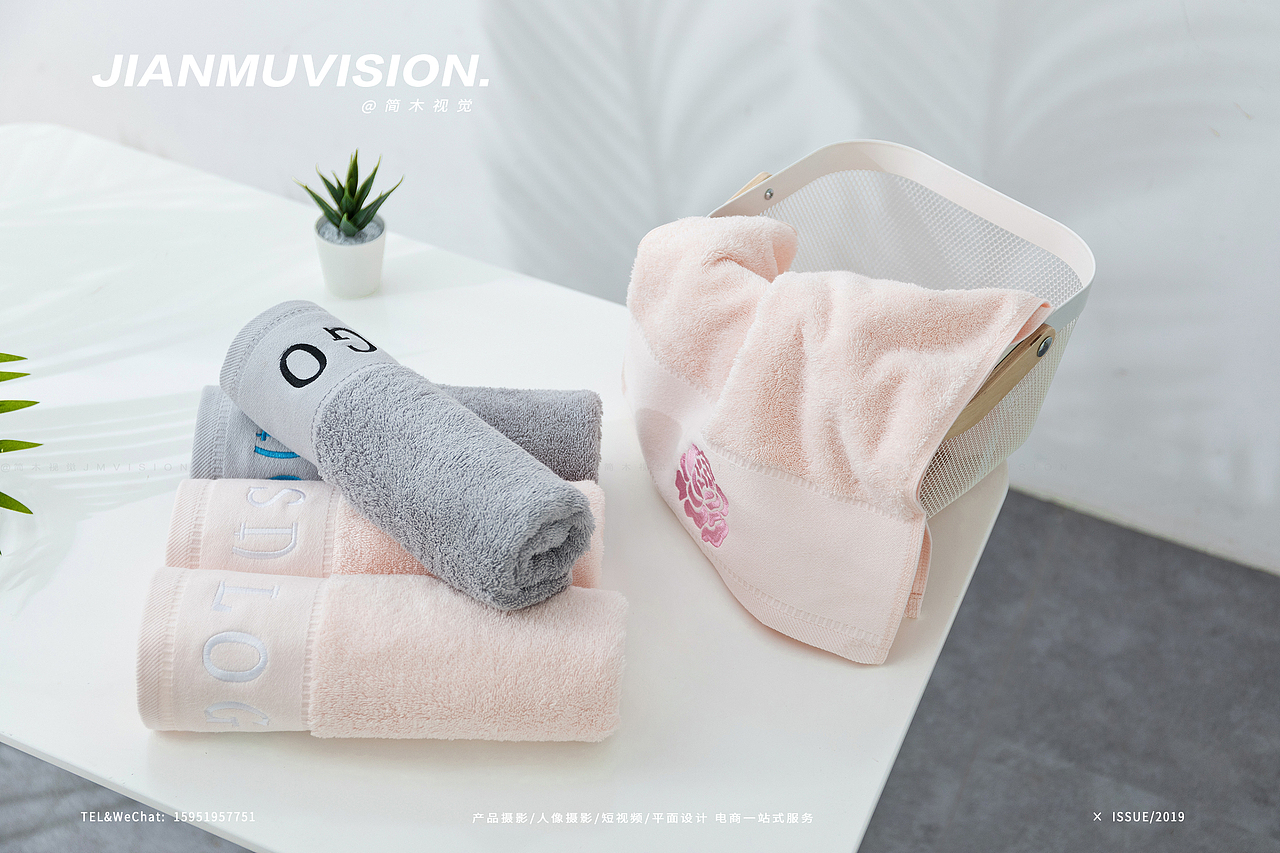 运动巾摄影丨简木视觉 × 毛巾浴巾方巾 家纺产品拍摄（图ZMTYzMDcxMTc2） - 产品摄影 - 站酷设计师简木视觉原创素材 - 站酷ZCOOL