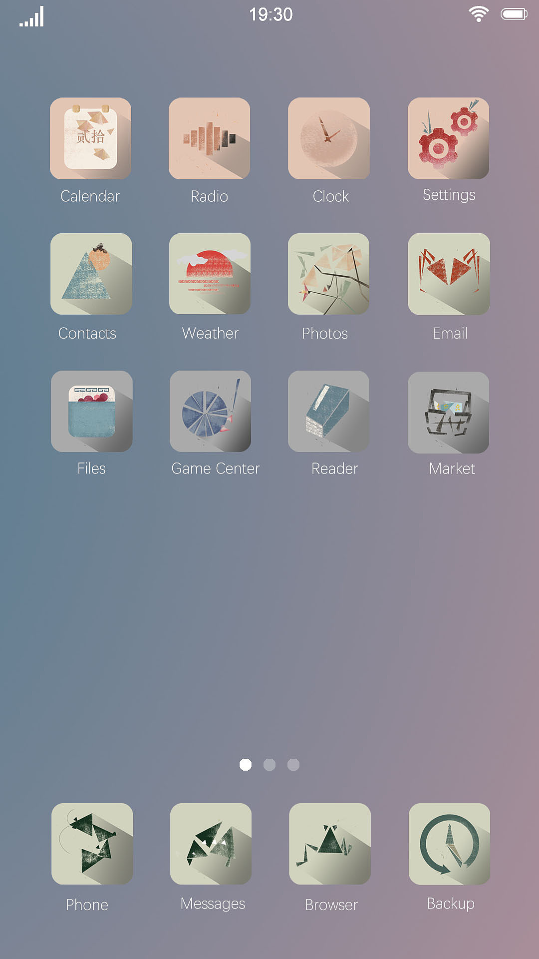 大师系列—齐白石作品图标设计