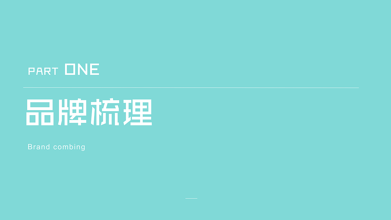 花店品牌花神爱故里全案设计（图ZMjEyMDA2MzU2） - 品牌 - 站酷设计师故里品牌设计原创素材 - 站酷ZCOOL