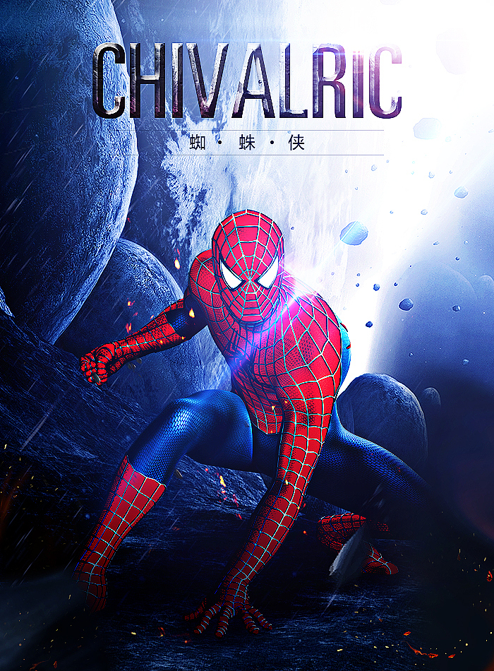 2016海报合集:有聚划算的还有合成的banner（图ZNTgzMjk5MDg=） - 运营设计 - 站酷设计师伍贤良原创素材 - 站酷ZCOOL