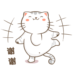《园长的日常》表情包（图ZMjAxMzMyMzgw） - 网络表情 - 站酷设计师成佩云原创素材 - 站酷ZCOOL