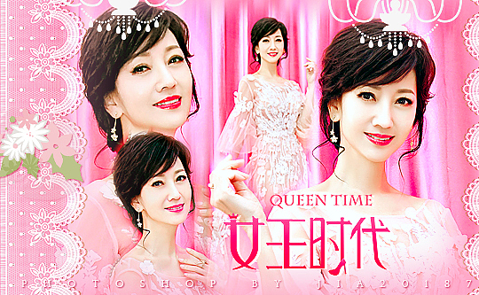 赵雅芝新白娘子传奇签名图头像等