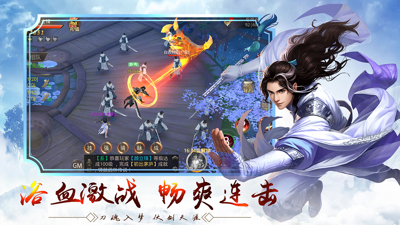 游戏商店图（图ZMTQ0MDQzNDEy） - 游戏UI - 站酷设计师刘DP原创素材 - 站酷ZCOOL