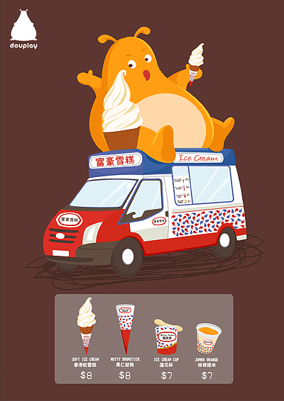 吃饭睡觉打豆豆之语录插画