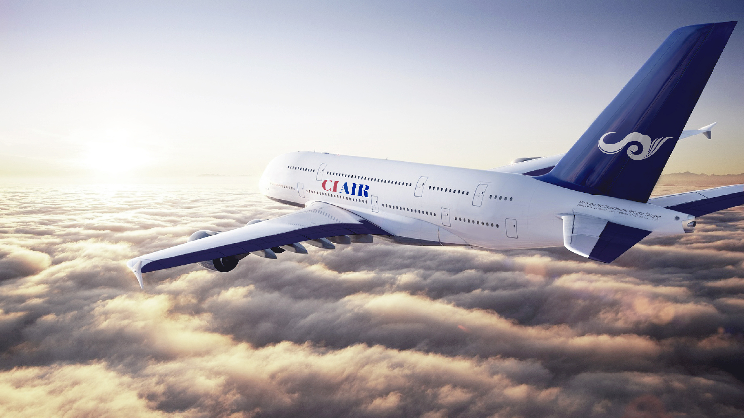 交通运输品牌设计柬埔寨航空logo设计墨尔本视觉设计