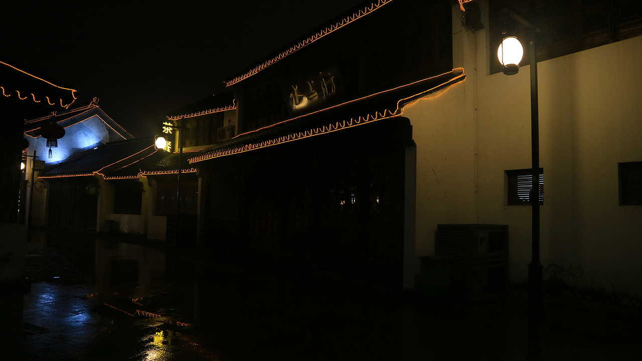 初冬夜雨山塘街（图ZMTM1NjE5OTg4） - 风光摄影 - 站酷设计师平波狂澜原创素材 - 站酷ZCOOL