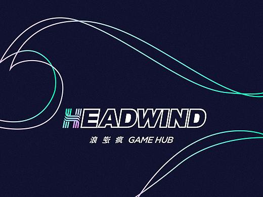HEADWIND 浪逆风极限运动馆
