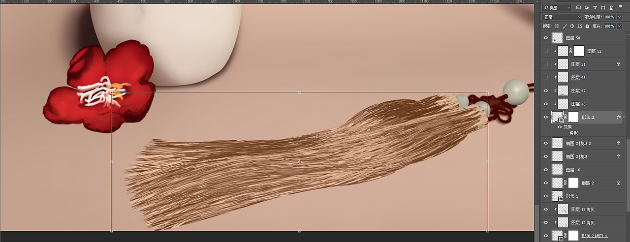 羞羞的却扇( ˃᷄˶˶̫˶˂᷅ )（图ZMjIyNDQzNzA0） - 创作习作 - 站酷设计师大可婷原创素材 - 站酷ZCOOL