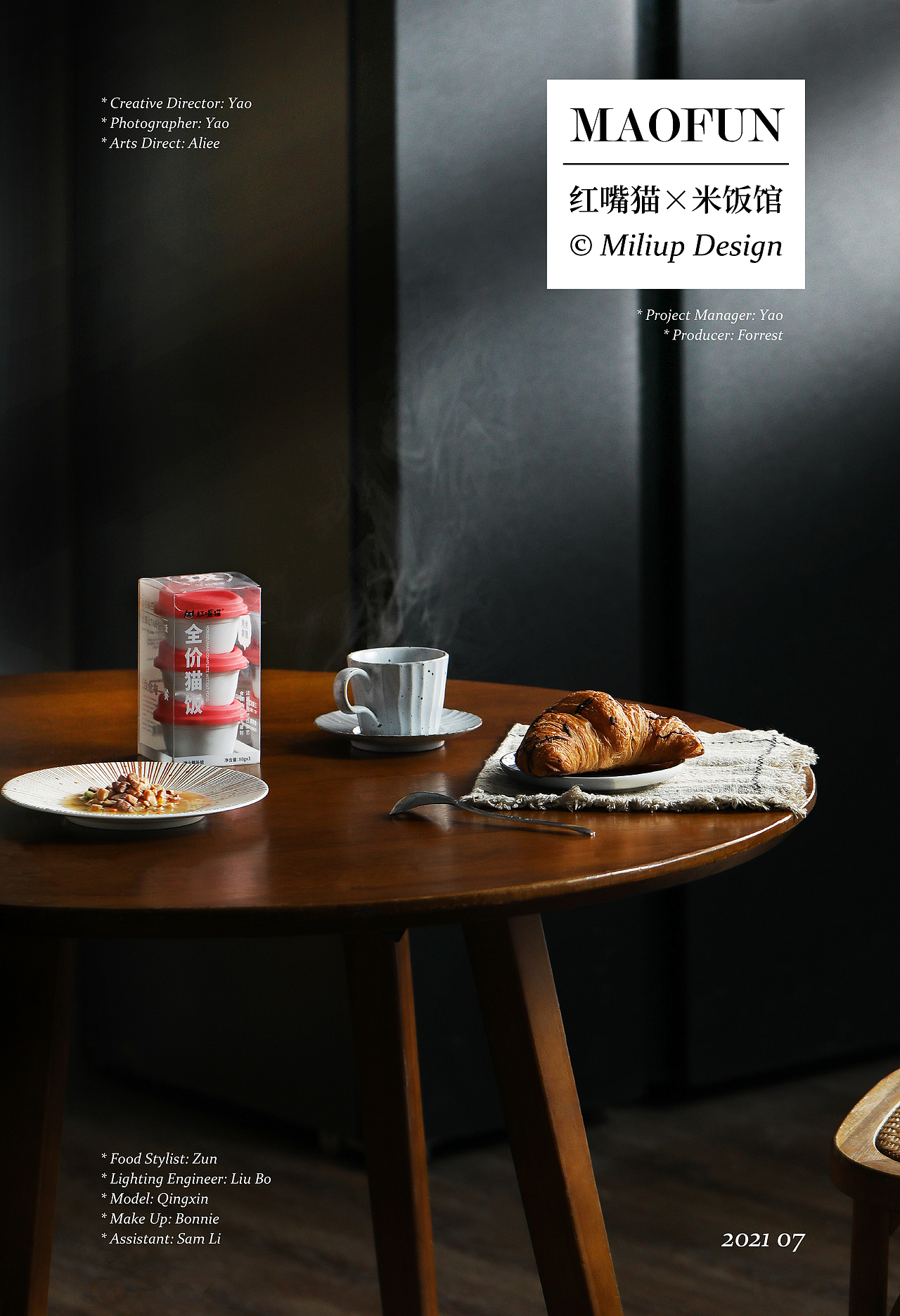 美食摄影|红嘴猫x米饭馆（图ZMjkzOTcyMTA0） - 美食摄影 - 站酷设计师姚折腾原创素材 - 站酷ZCOOL