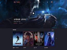 百击网站